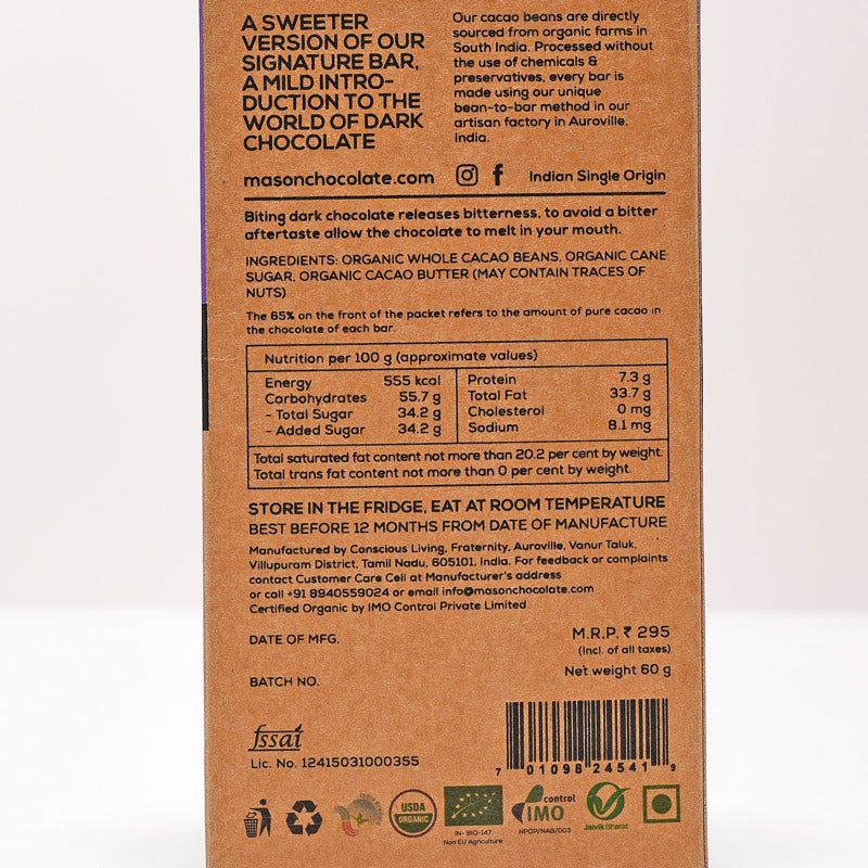 65% Semi-Sweet Dark Vegan Chocolate Bar - (Set of 3)