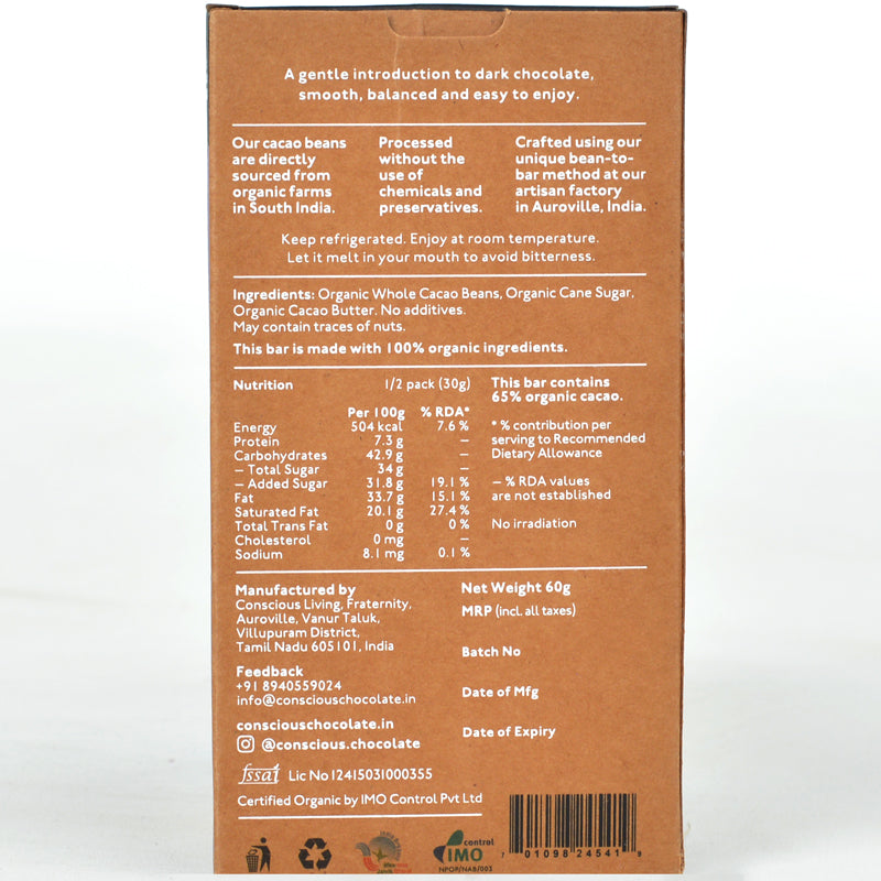 65% Semi-Sweet Dark Vegan Chocolate Bar - (Set of 3)
