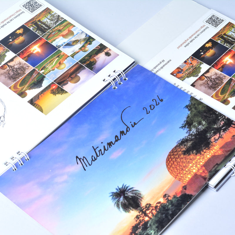 Matrimandir Calendar 2026