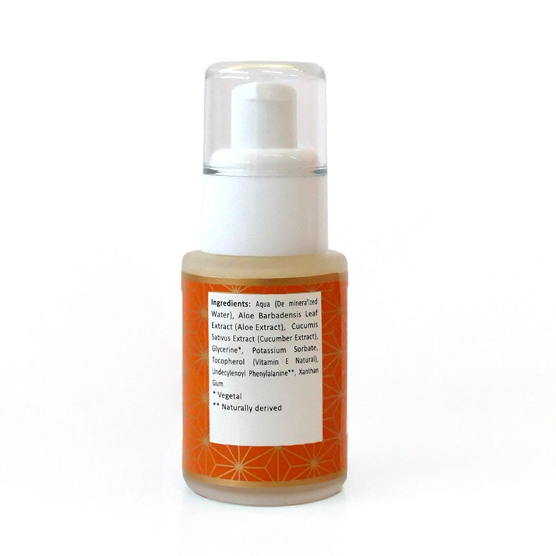 Under Eye Gel