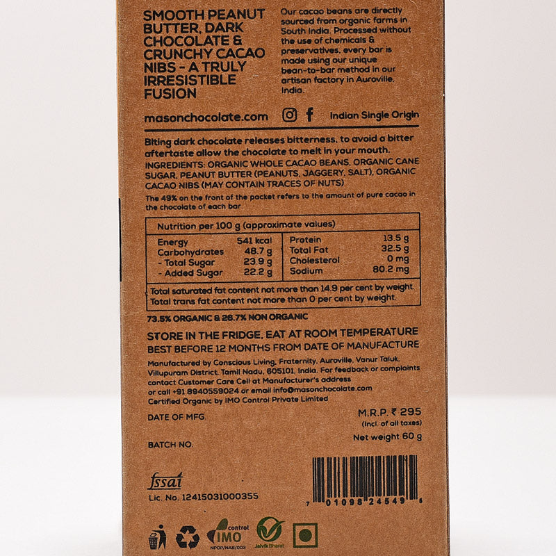 49% Crunchy Peanut Butter Dark Vegan Chocolate Bar - (Set of 3)