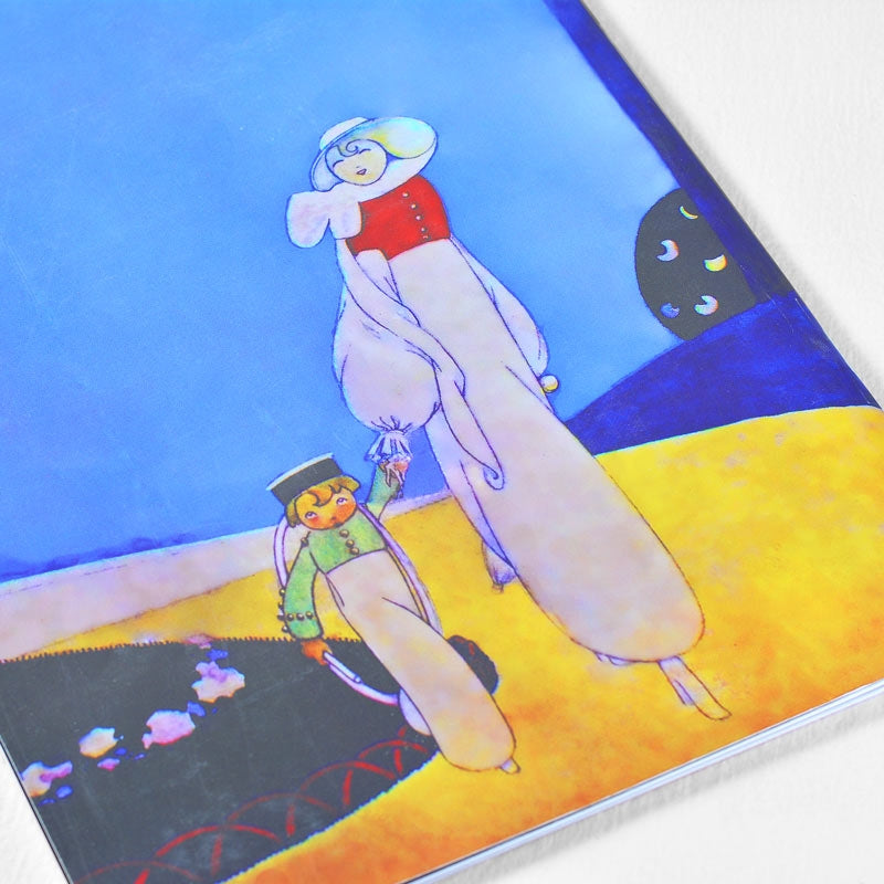 The Little Child and the Holy Knight - A Vedantin Tale by Paulette Hadnagy