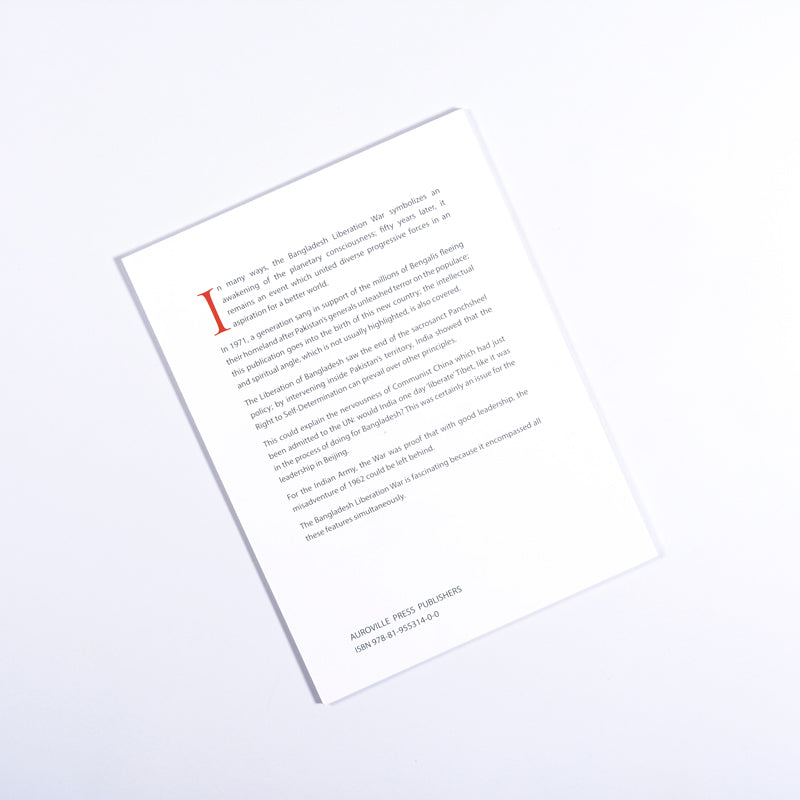 Fifty Years on Victory of the Spirit