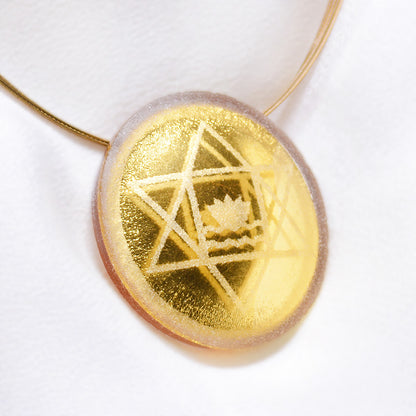 Sri Aurobindo Symbol Pendant
