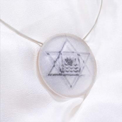 Sri Aurobindo Symbol Silver-in-Glass Pendant