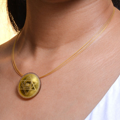 Sri Aurobindo Symbol Pendant