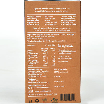 65% Semi-Sweet Dark Vegan Chocolate Bar - (Set of 3)