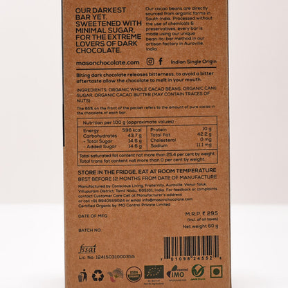 85% Intense Dark Vegan Chocolate Bar - (Set of 3)