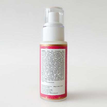 Face Serum - Pomegranate
