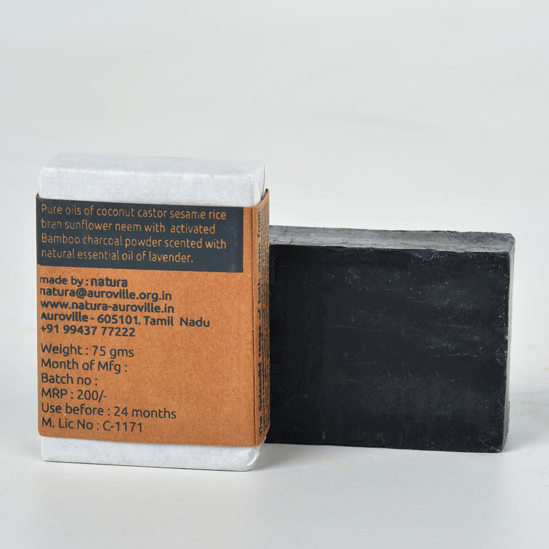Bamboo Charcoal Bath Bars - 75 Grams