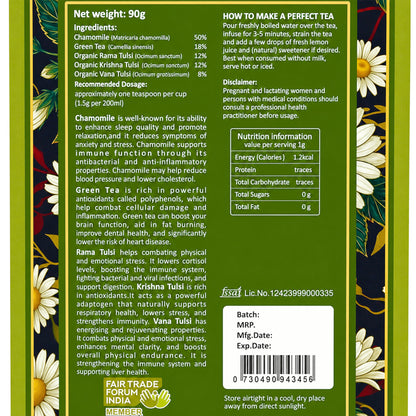 Chamomile Tulsi Green Tea
