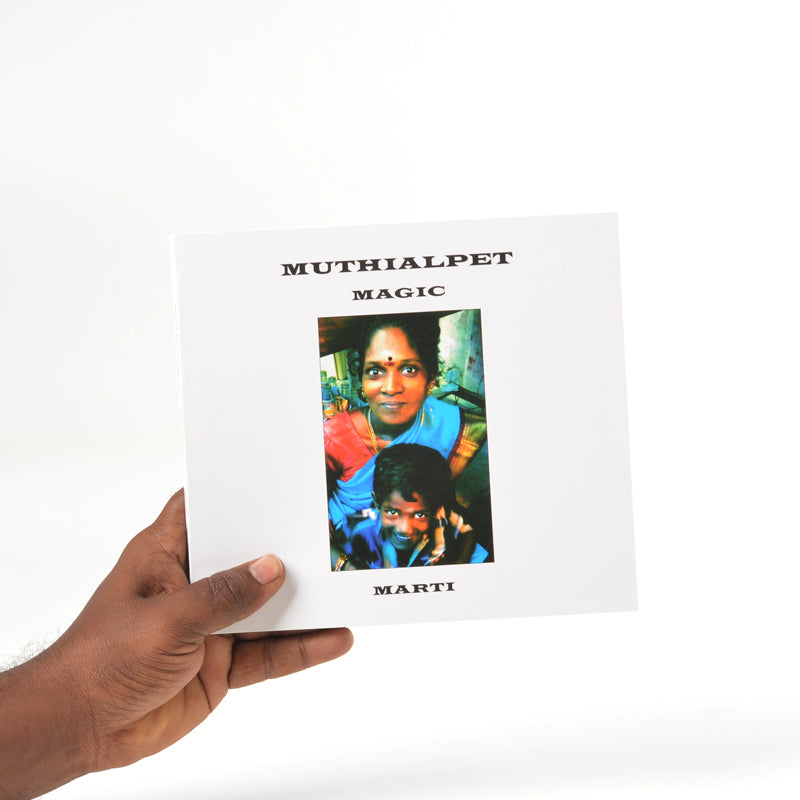 Muthialpet