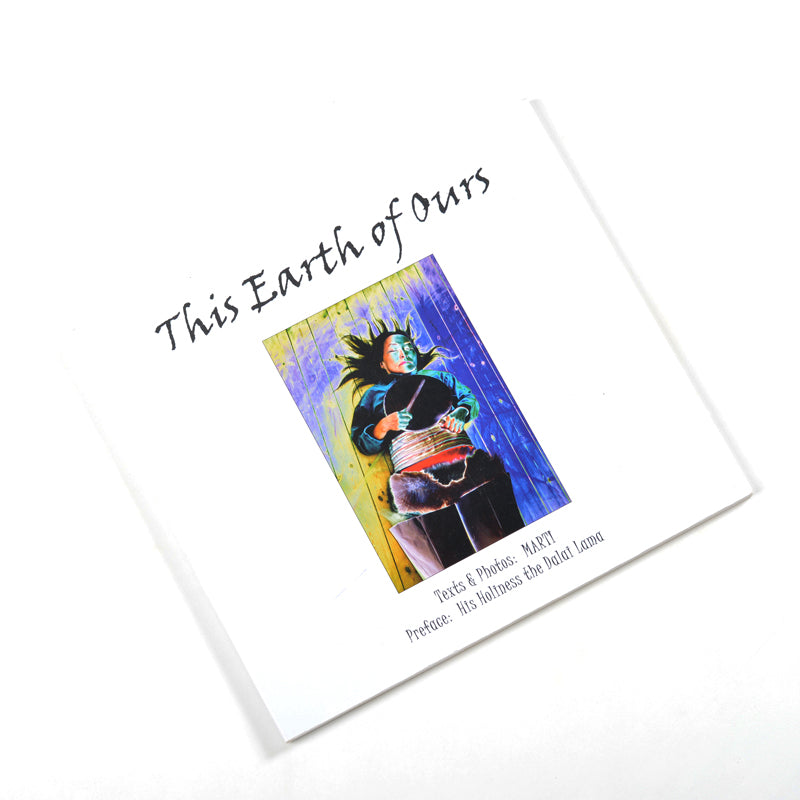 This Earth of Ours