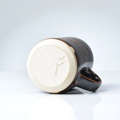 Coffee mug - Love care M