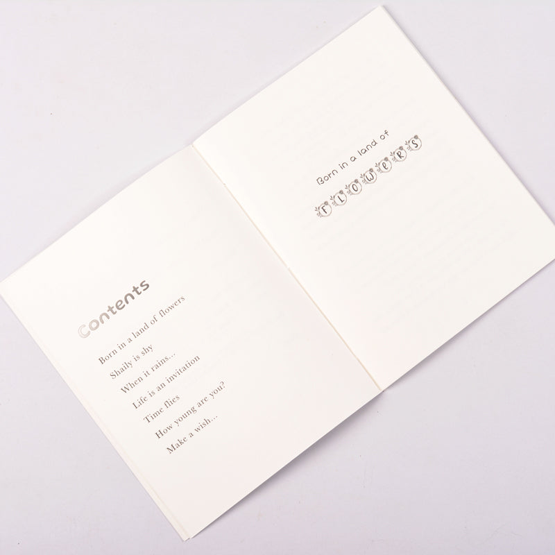 In The Garden Of Life