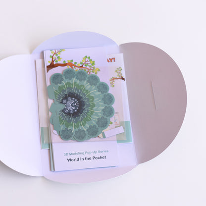 3D Modeling Pop-up Toys : Peacock