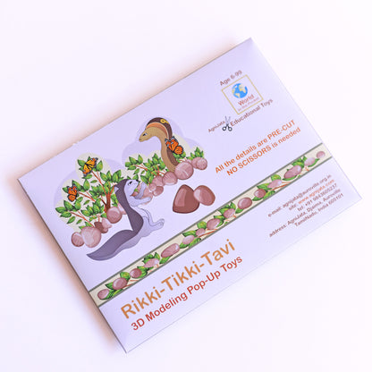 3D Modeling Pop-up Toys : Rikki-Tikki-Tavi
