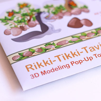 3D Modeling Pop-up Toys : Rikki-Tikki-Tavi