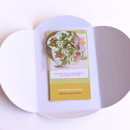 3D Modeling Pop-up Toys : Rikki-Tikki-Tavi