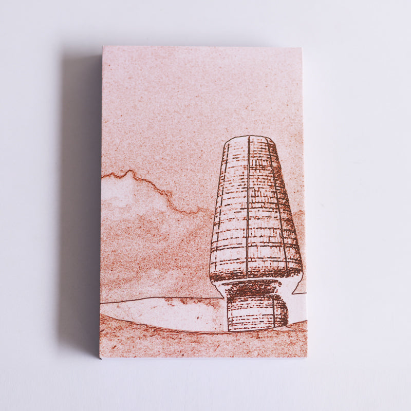 Auroville - Les Paroles de Mère – Tome II