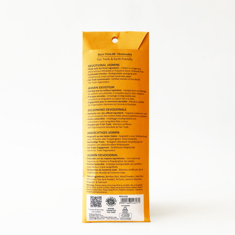 Guru Incense 50 sticks