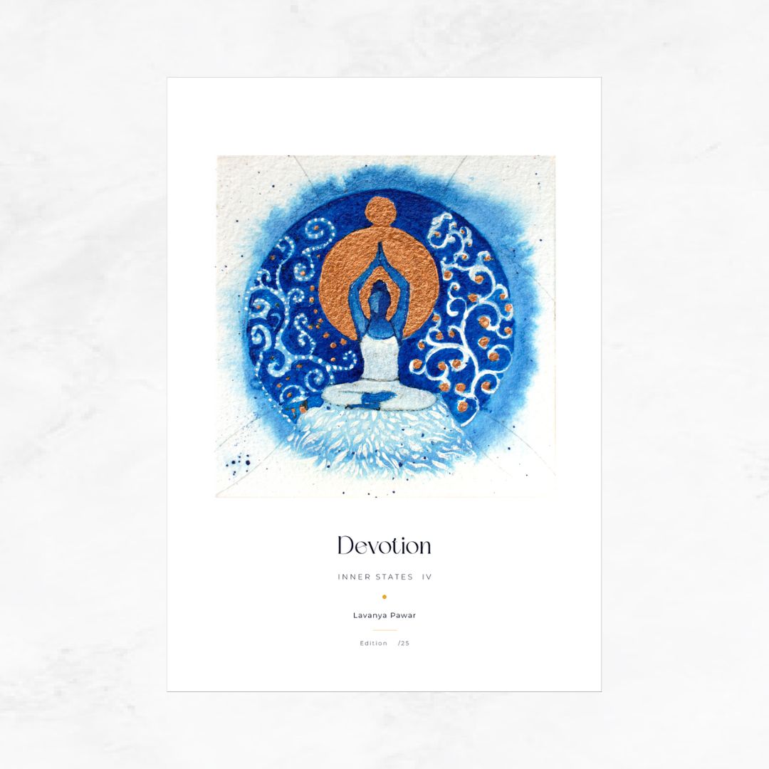 INNER STATES – IV – Devotion | Lavanya Pawar