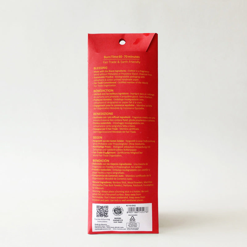 Kalki Incense 50 sticks