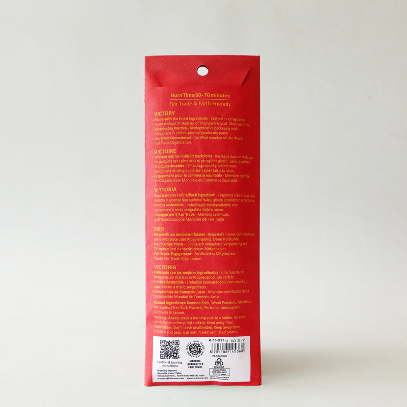 Kalki Incense 50 sticks
