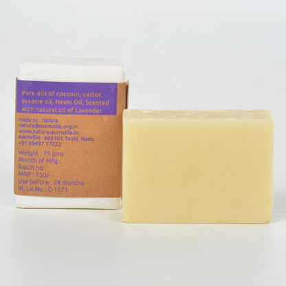 Lavender Bath Bars - 75 Grams
