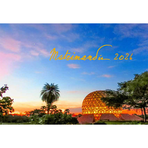 Matrimandir Calendar 2026