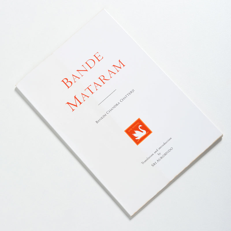 Bande Mataram (English)