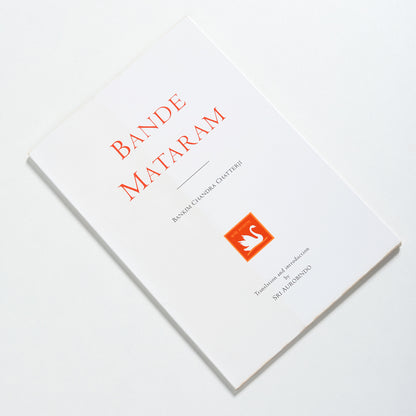 Bande Mataram (English)