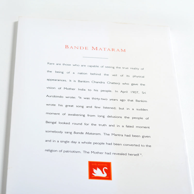 Bande Mataram (English)