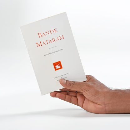 Bande Mataram (English)