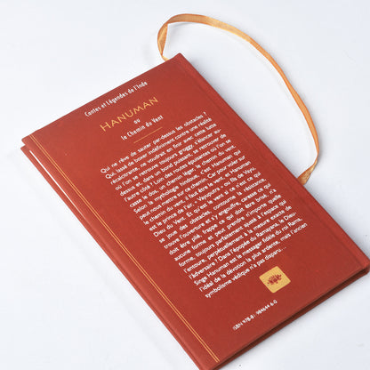 HUNUMAN OU le Chemin du Vent