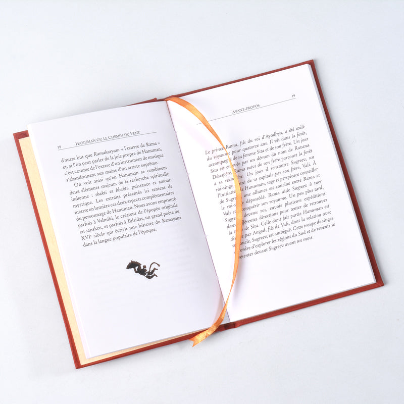 HUNUMAN OU le Chemin du Vent