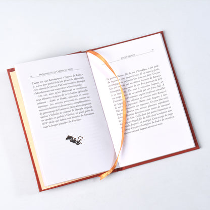 HUNUMAN OU le Chemin du Vent