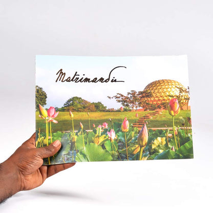 Matrimandir Brochure