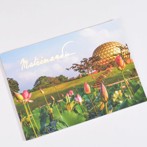 Matrimandir Brochure