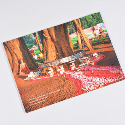 Matrimandir Brochure