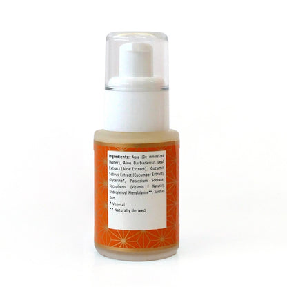 Under Eye Gel