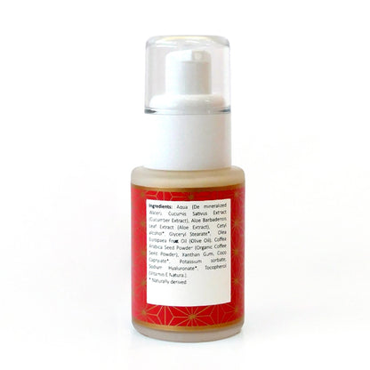 Under Eye Serum with Coffee Extract