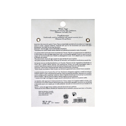 2 Perfumed Spirals - White Sage/Frankincense