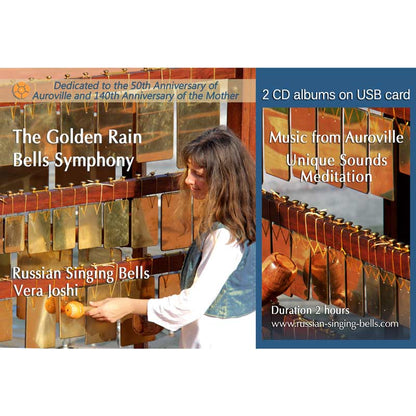 The Golden Rain Bells Symphony (16 GB music card)
