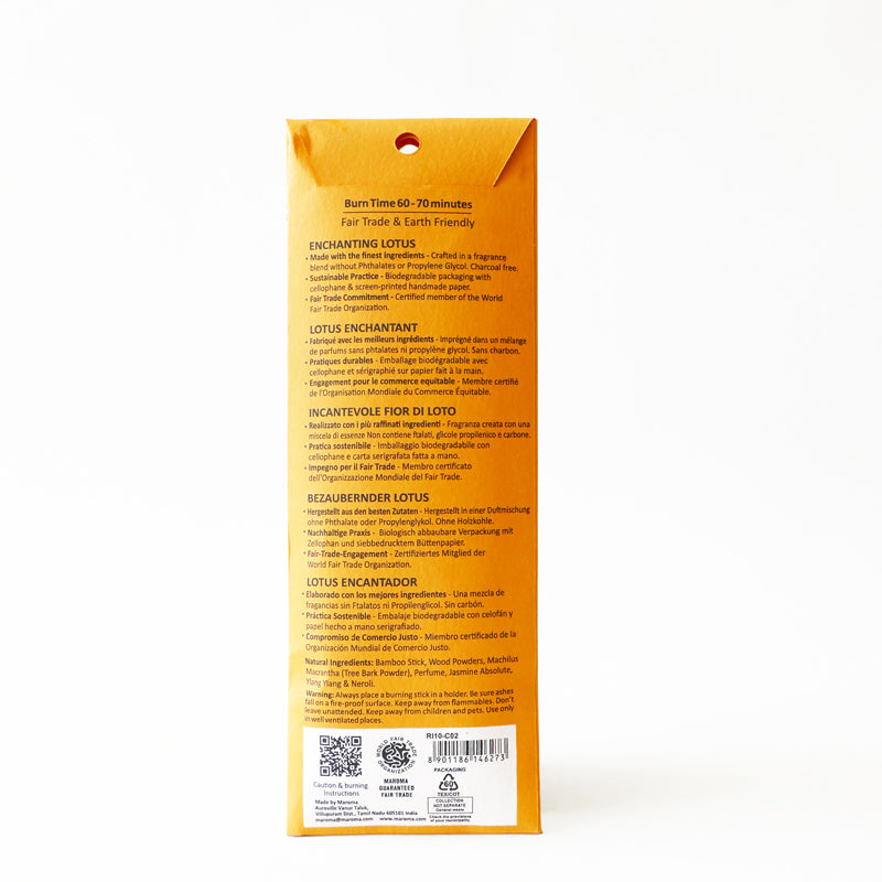 Guru Incense 50 sticks