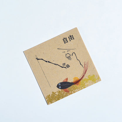 Chinese Well-being Cards (Set of 6)