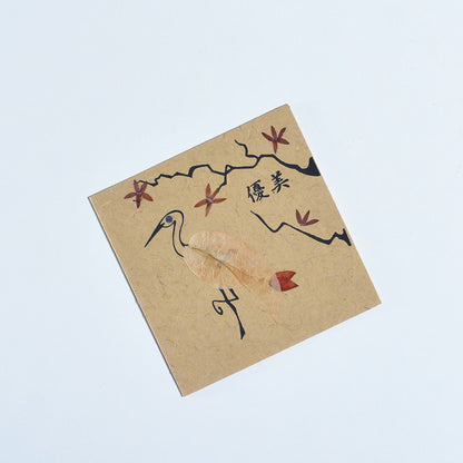 Chinese Well-being Cards (Set of 6)