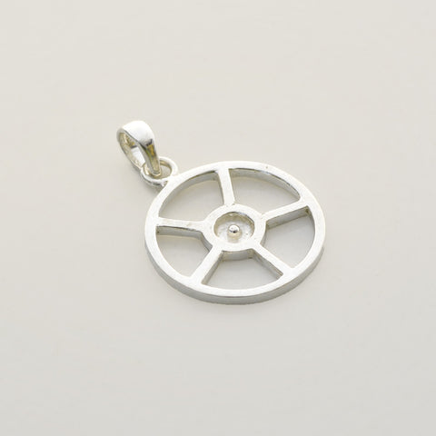 Auroville Symbol Pendant