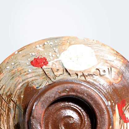 Platter with Text - Made in Shigaraki / Japan