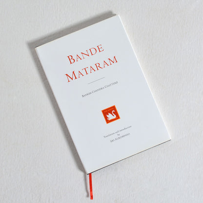 Bande Mataram (English)